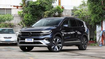 VW Talagon Flagship 6 seats 4Motion 380TSI
